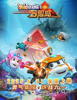 视频一区二区免费